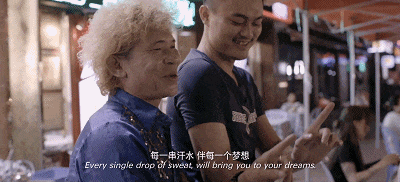 廣州，一座你來了就睡不著的城市