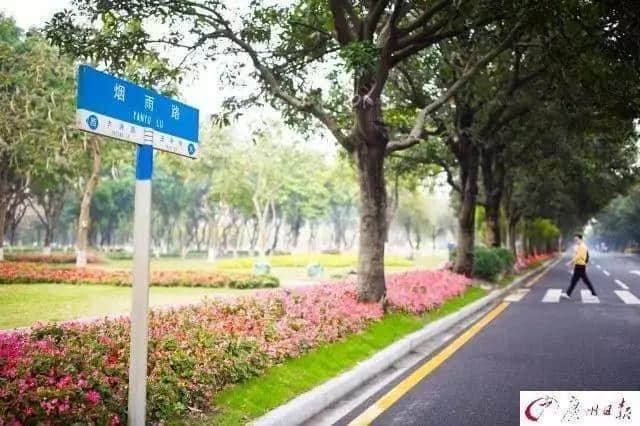 99%的廣州人不知道，廣州居然有這么多神奇路名！