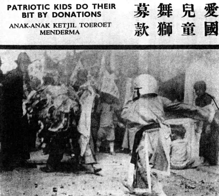 1939年5月，長洲兒童舞獅募捐，支持抗日。一天之內(nèi)，募得五百余元港幣