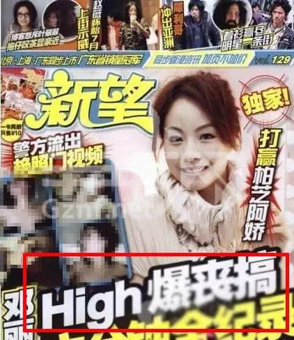 從“安心偷食”到“安心上路”，只有港媒粵語功力從未令我失望！