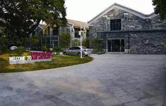 微信能不能代表廣州？
