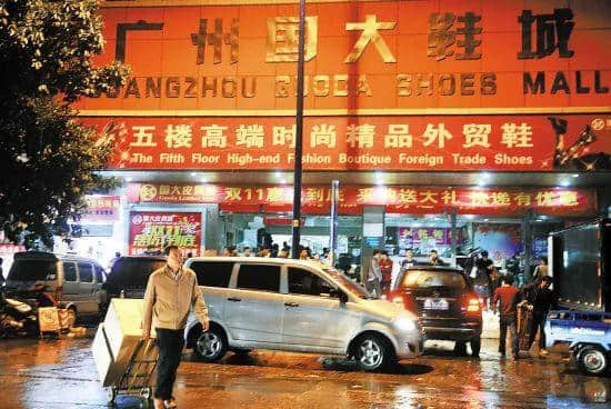 廣州假貨地圖 廣州假貨地圖