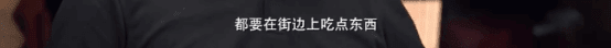 廣州，一座你來了就睡不著的城市