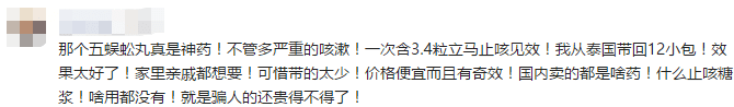 去香港上百次后，我哋整理咗一份香港藥店最強(qiáng)掃貨指南！