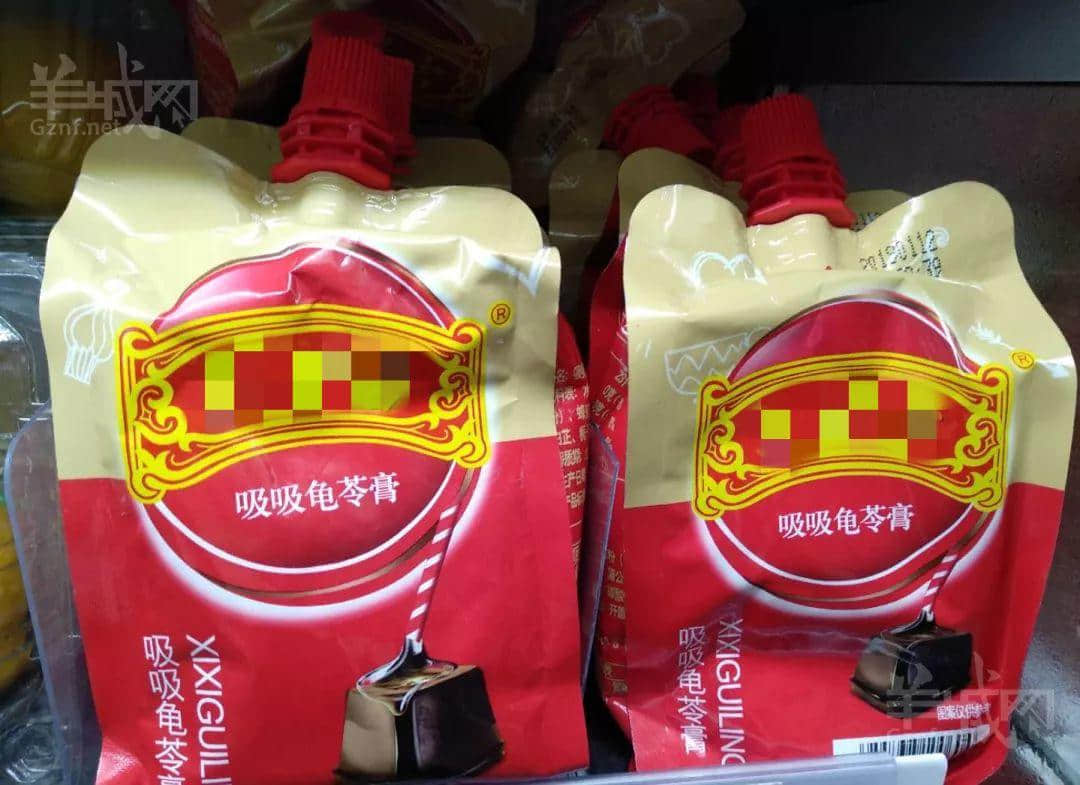 廣東龜苓膏：你以為它是涼粉，其實它是涼茶！