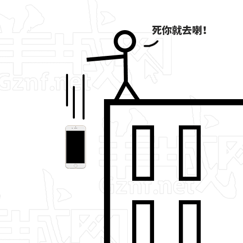 《復(fù)聯(lián)4終極無(wú)死角防劇透指南》 《復(fù)聯(lián)4終極無(wú)死角防劇透指南》