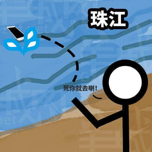 《復(fù)聯(lián)4終極無(wú)死角防劇透指南》 《復(fù)聯(lián)4終極無(wú)死角防劇透指南》