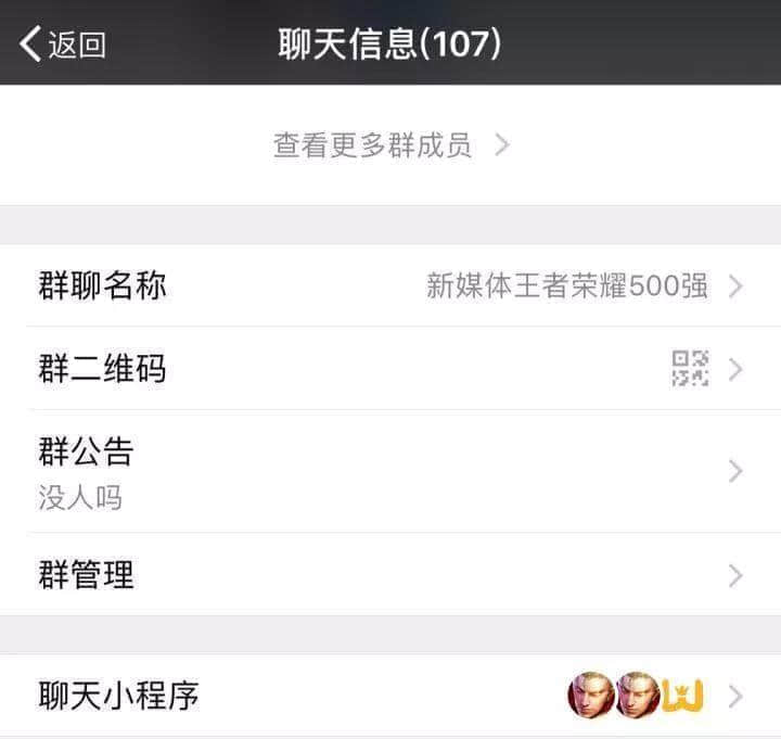 現(xiàn)在年輕人的群聊有多野？