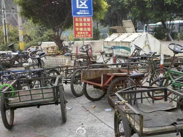 你與豪車間的距離，差了一條陳田村