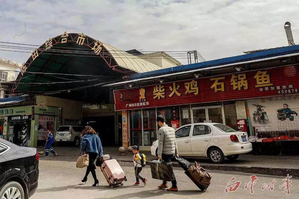 你與豪車間的距離，差了一條陳田村