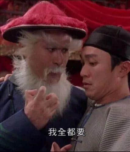 在廣州，我從來不覺得自己活在一線城市