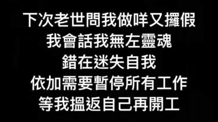 聽歌仔、流蚊飯、吊沙煲，九成廣州人唔識呢啲粵語！