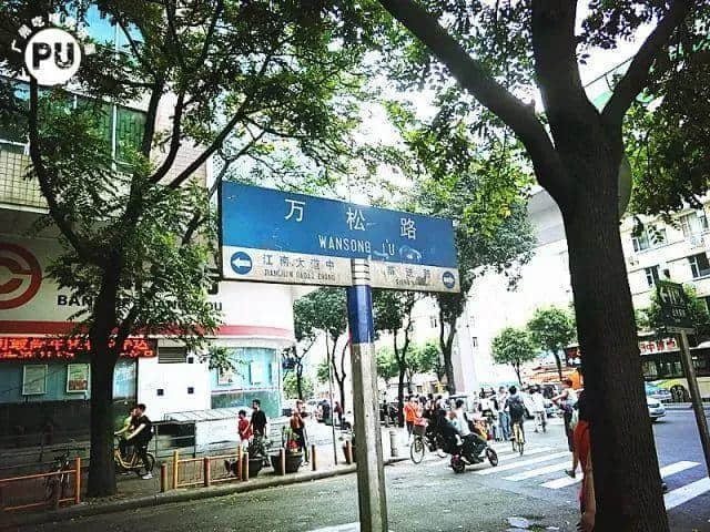 廣州假貨地圖 廣州假貨地圖