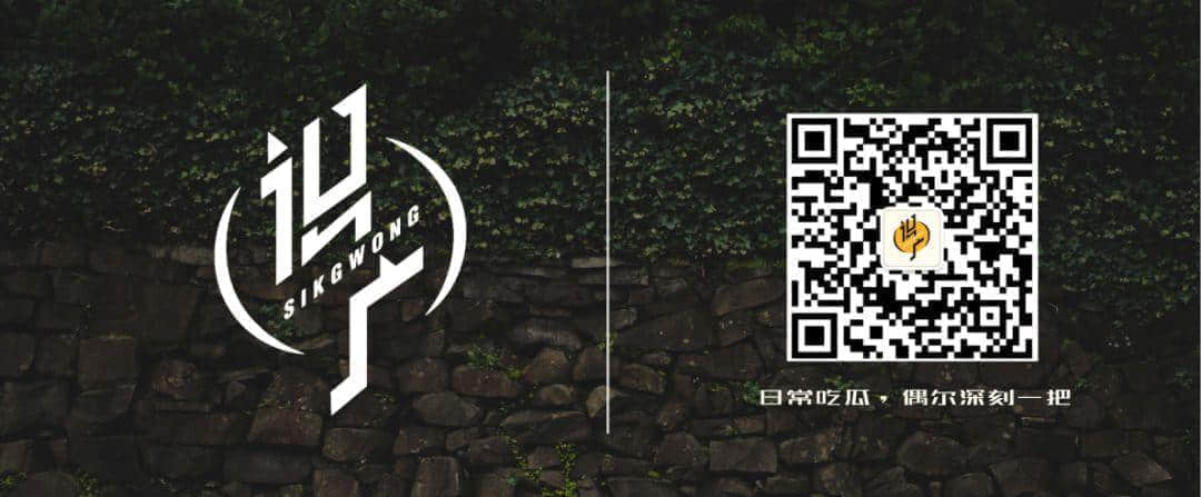 《9102年廣州人等級(jí)考試》 《9102年廣州人等級(jí)考試》