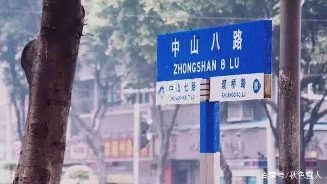 99%的廣州人不知道，廣州居然有這么多神奇路名！