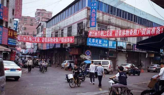 你與豪車間的距離，差了一條陳田村