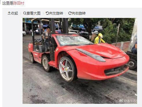 你與豪車間的距離，差了一條陳田村