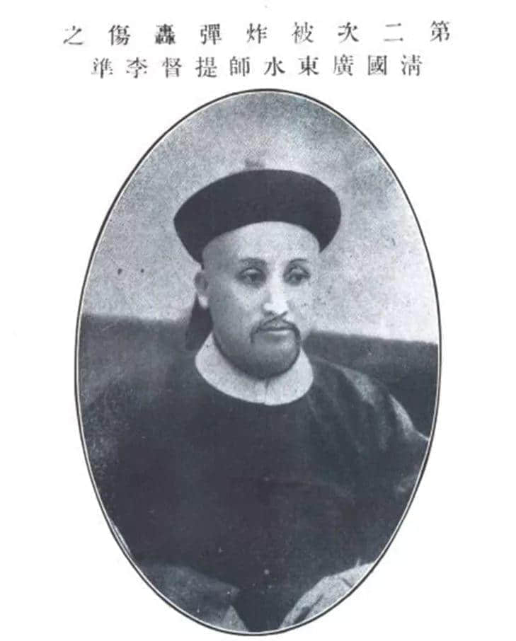 辛亥革命時被革命黨用炸彈暗殺的三名大清官員之一 辛亥革命時被革命黨用炸彈暗殺的三名大清官員之一