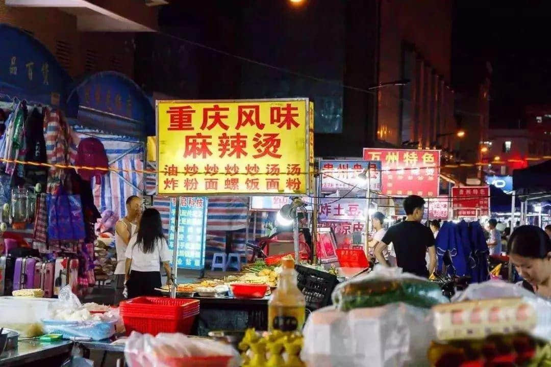 廣州，一座你來了就睡不著的城市