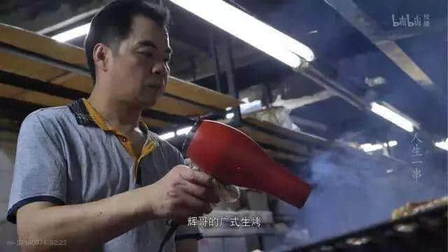 廣州，一座你來了就睡不著的城市