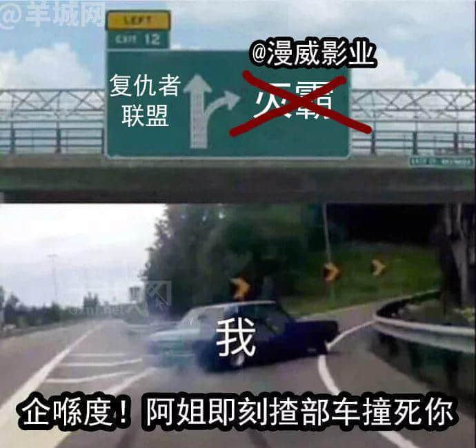 《復(fù)聯(lián)4終極無(wú)死角防劇透指南》 《復(fù)聯(lián)4終極無(wú)死角防劇透指南》