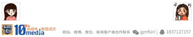 《復(fù)聯(lián)4終極無(wú)死角防劇透指南》 《復(fù)聯(lián)4終極無(wú)死角防劇透指南》