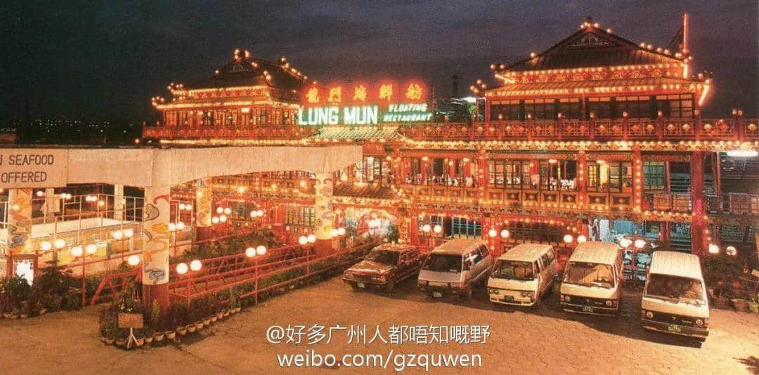 清平雞、蛇王滿、龍門海鮮舫，你仲記得幾多廣州始祖網(wǎng)紅店？