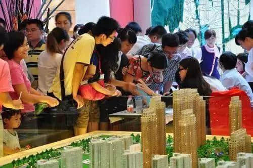 要有多少錢，才敢和廣東人結(jié)婚？