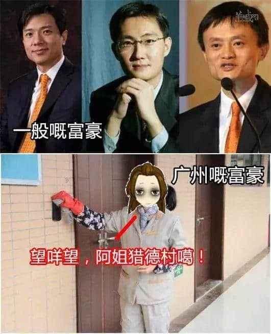 上下九嘈、北京路雜，廣州仲有幾個值得去嘅景點(diǎn)？
