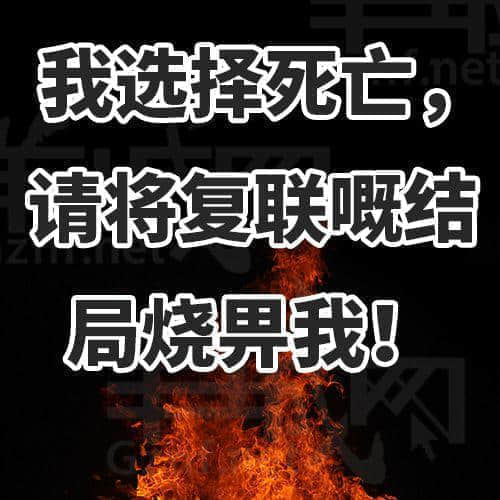 《復(fù)聯(lián)4終極無(wú)死角防劇透指南》 《復(fù)聯(lián)4終極無(wú)死角防劇透指南》