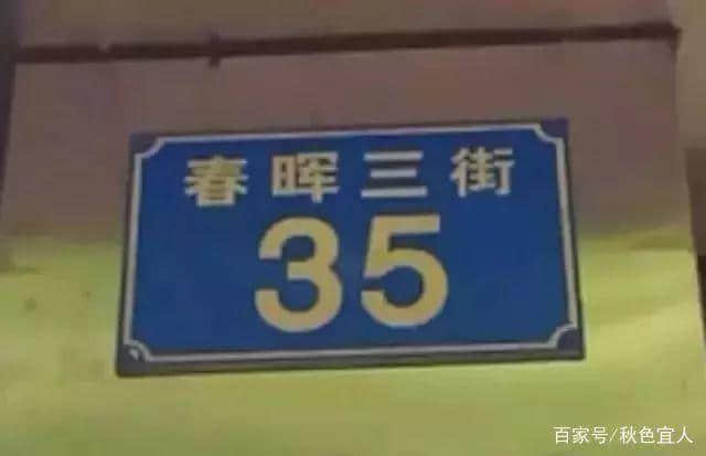 99%的廣州人不知道，廣州居然有這么多神奇路名！