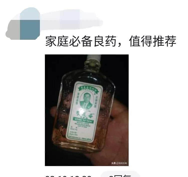 去香港上百次后，我哋整理咗一份香港藥店最強(qiáng)掃貨指南！