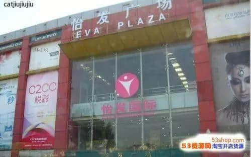 廣州假貨地圖 廣州假貨地圖