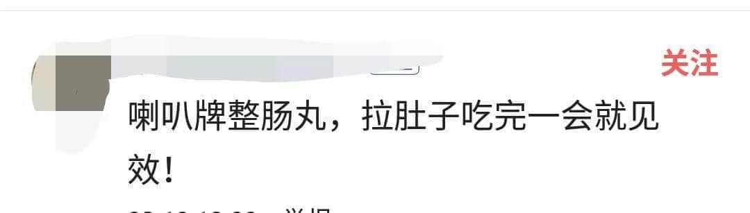 去香港上百次后，我哋整理咗一份香港藥店最強(qiáng)掃貨指南！