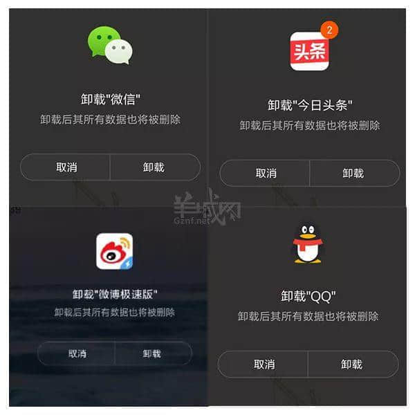 《復(fù)聯(lián)4終極無(wú)死角防劇透指南》 《復(fù)聯(lián)4終極無(wú)死角防劇透指南》