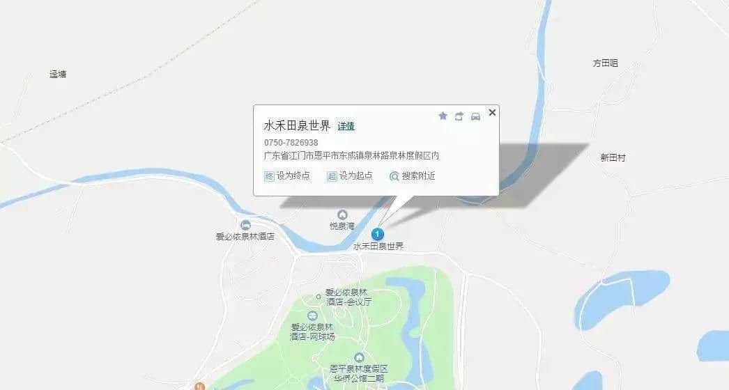 踏青來(lái)撒野 玩盡好時(shí)光！