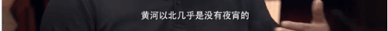 廣州，一座你來了就睡不著的城市