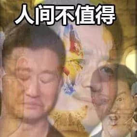 在廣州，我從來不覺得自己活在一線城市