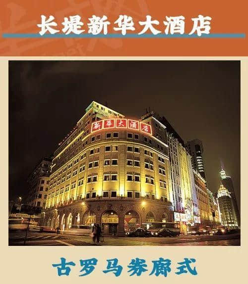 廣州騎樓即將被一鍵美白，我可以選擇撤回嗎？
