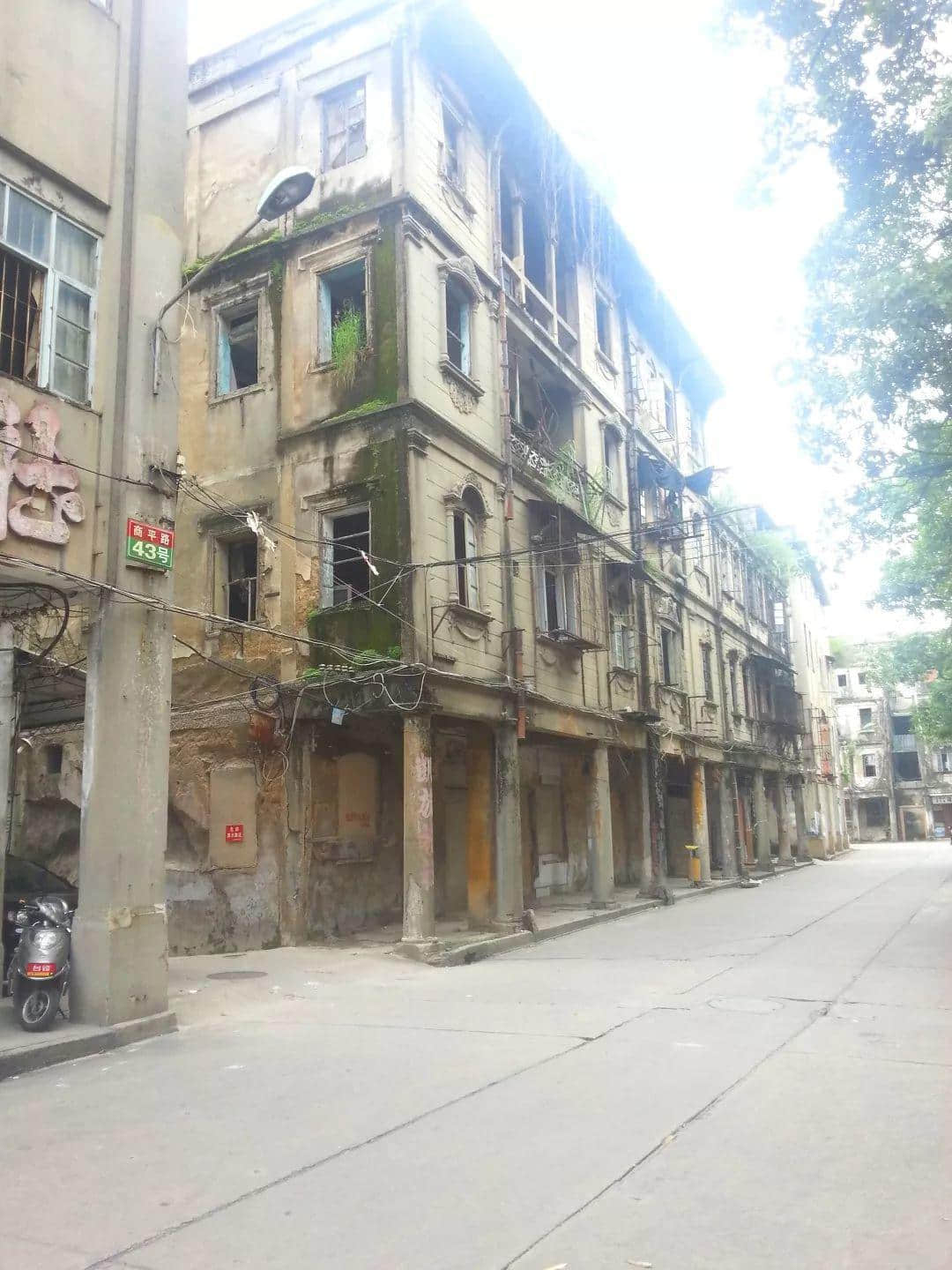 廣州騎樓即將被一鍵美白，我可以選擇撤回嗎？