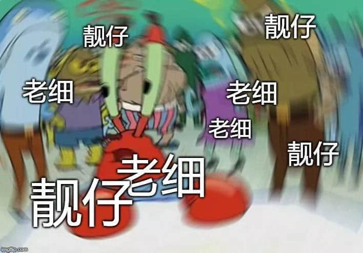 廣州，一座靠天氣上熱搜嘅佛系城市｜一句話神總結(jié)廣州