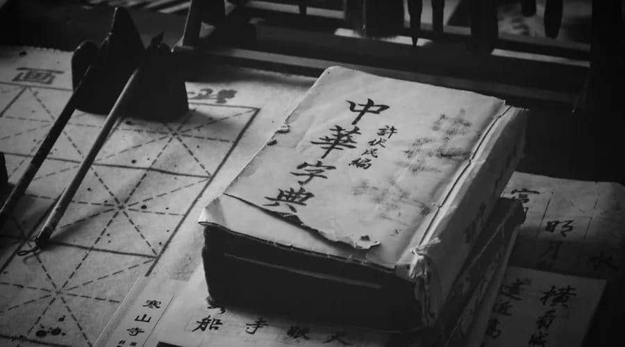 ?腳、詐諦、薄切切，這些粵語正字正在被廣東人遺忘……