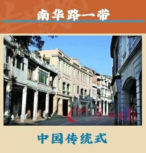 廣州騎樓即將被一鍵美白，我可以選擇撤回嗎？