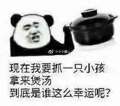 廣州，一座靠天氣上熱搜嘅佛系城市｜一句話神總結(jié)廣州