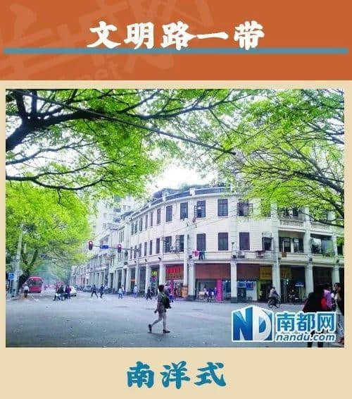 廣州騎樓即將被一鍵美白，我可以選擇撤回嗎？