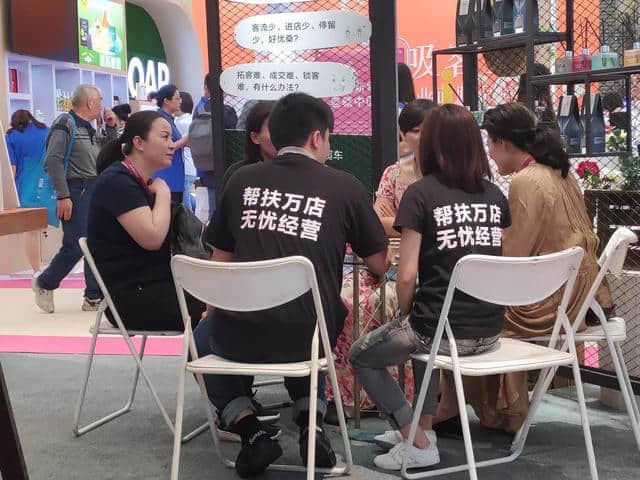 開實(shí)體店太苦？看看這個你就懂了