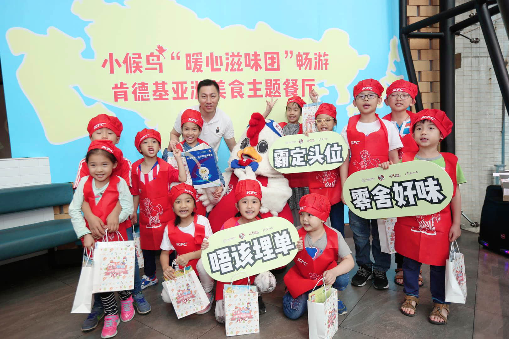亞洲美食節(jié)文化體驗(yàn)之旅，孩子們度過(guò)一段溫馨的下午茶時(shí)光