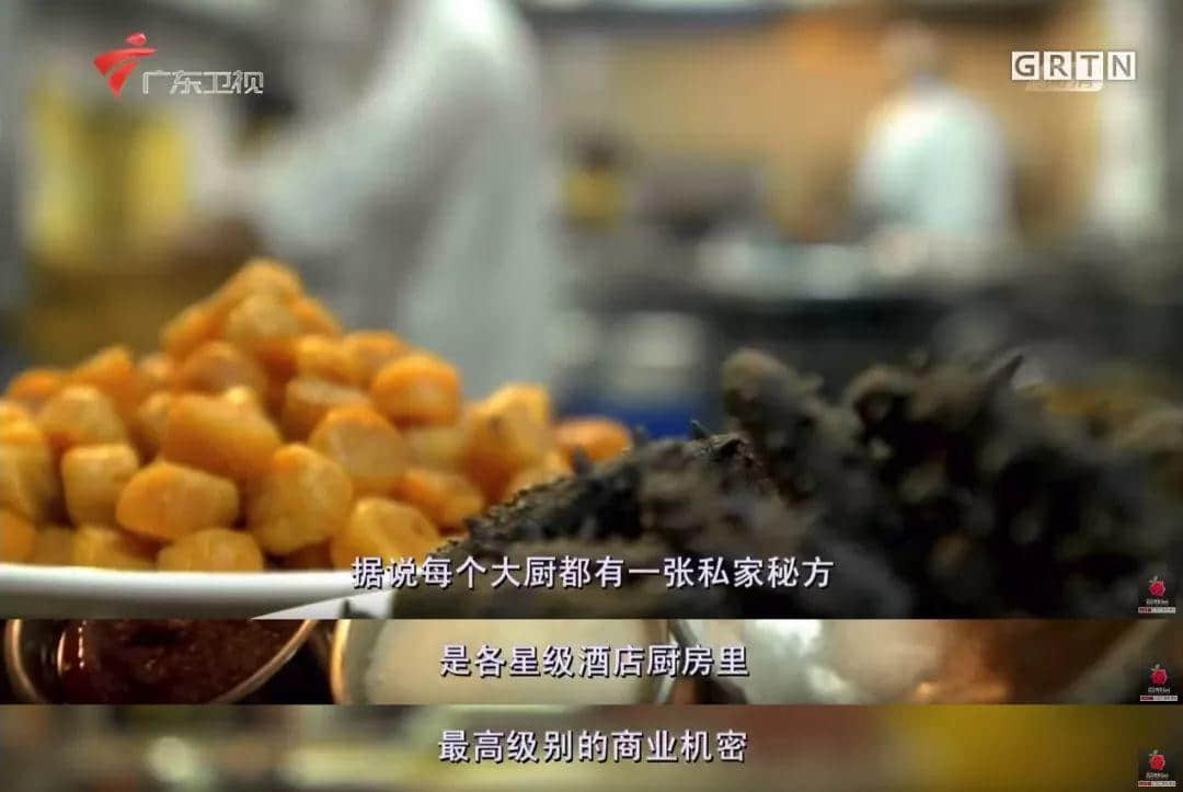 吃完廣東XO醬，從此扔掉老干媽！