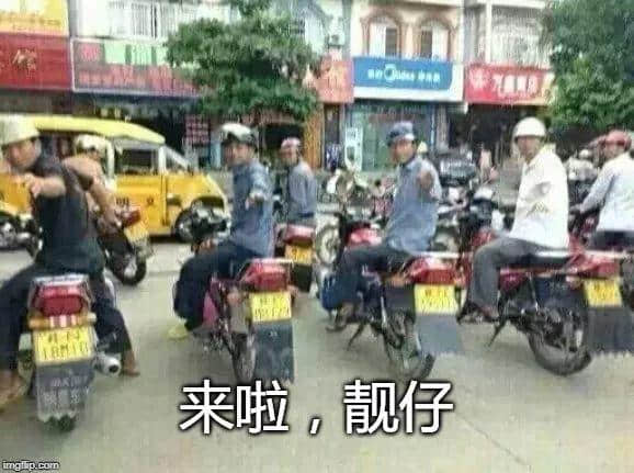 廣州，一座靠天氣上熱搜嘅佛系城市｜一句話神總結(jié)廣州