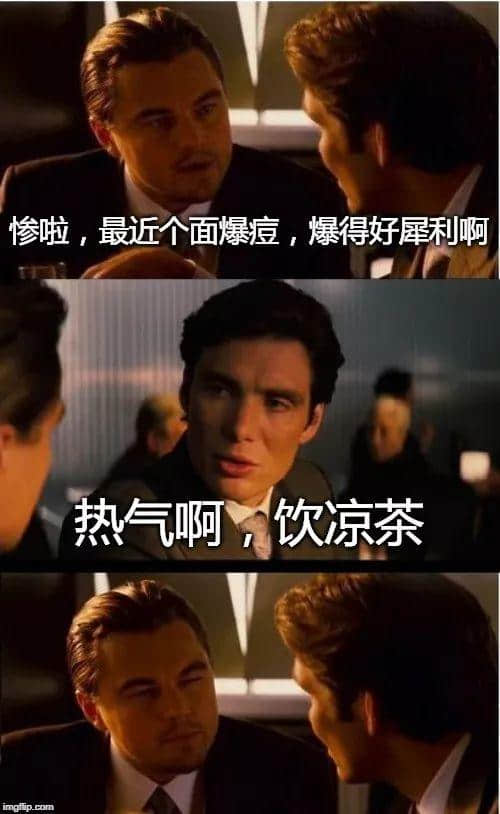 廣州，一座靠天氣上熱搜嘅佛系城市｜一句話神總結(jié)廣州